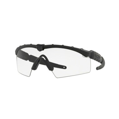 Oakley BALLISTIC M FRAME 2.0 OO9213 921304