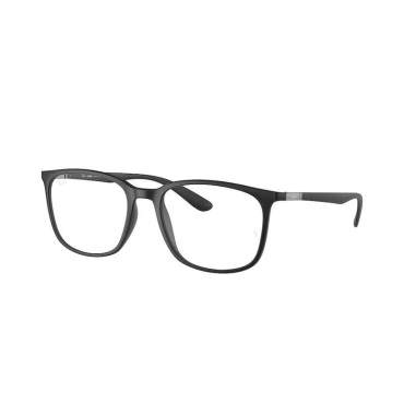 Ray-Ban RX7199 5204